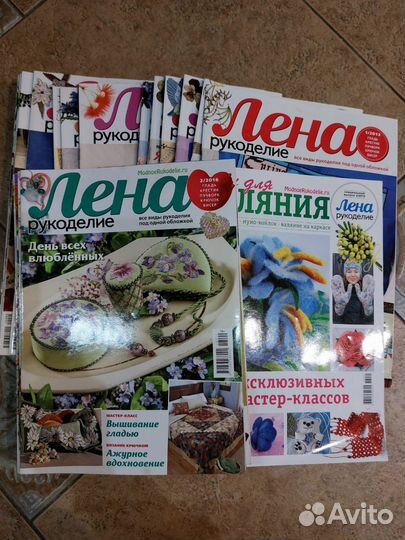 Рукоделие набор