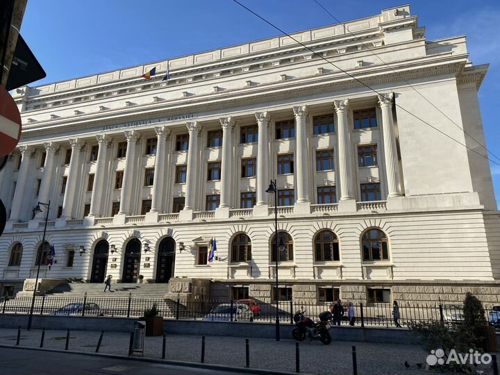 Гражданство Евросоюза