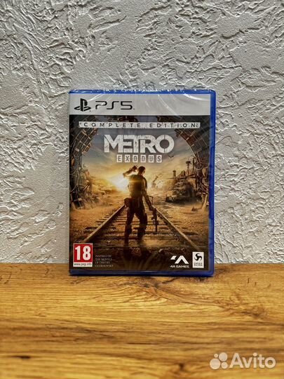 Metro exodus ps5