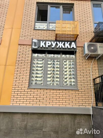 Готовый пив бар