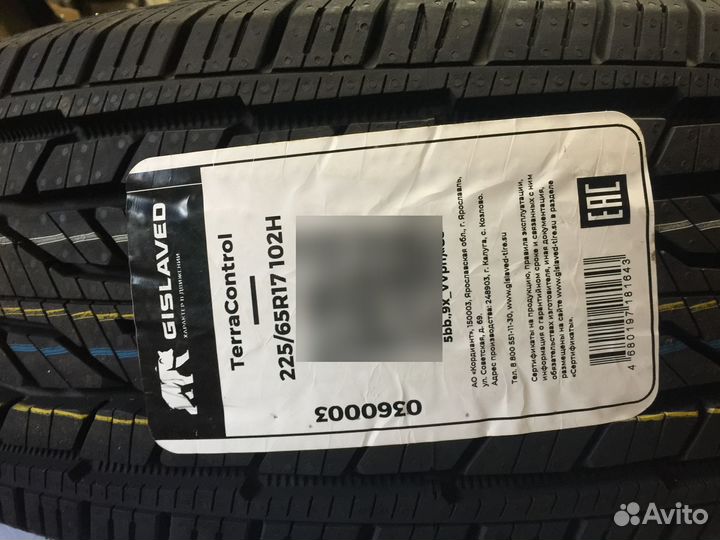 Gislaved TerraControl 225/60 R17 102H