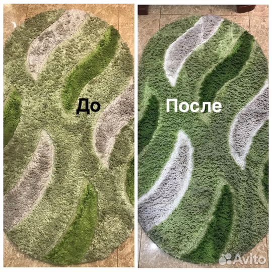 Химчистка мягкой мебели. Мытье окон/балконов