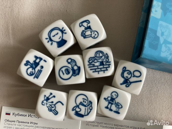 «Экспромт» и «Кубики историй (Действия)» - игры