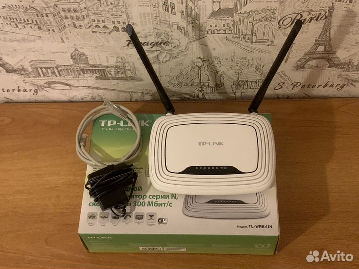 Роутер tp link
