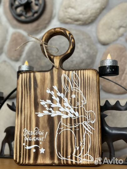 Сервировочная доска к пасхе