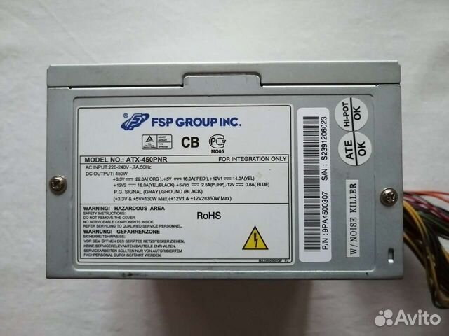 Блок питания FSP 350W (350-PNR) v.2.2 ,230V,20+4pin,fan 12 см Блоки питания FSP 