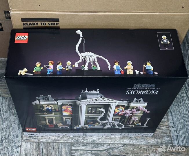 Lego Icons 10326 Natural History Museum