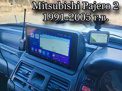 Магнитола Mitsubishi Pajero 2 1991-2005