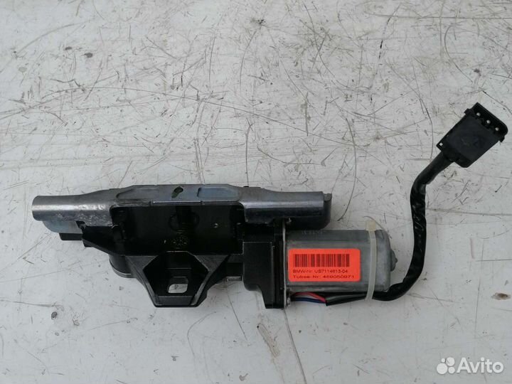 Замок багажника (доводчик) BMW X6 E71