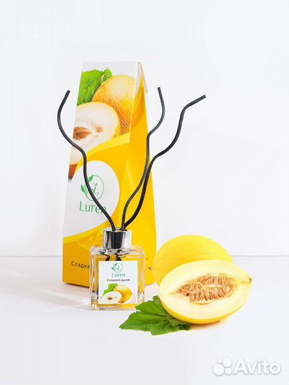 Аромадиффузоры для дома розница