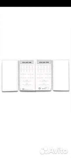 Блокнот-тренажер Ш. Ахмадуллин для детей 6-7