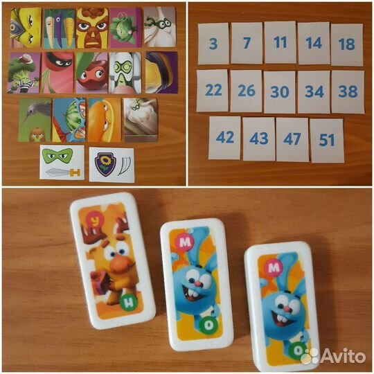 Лента Лига свежих Домино