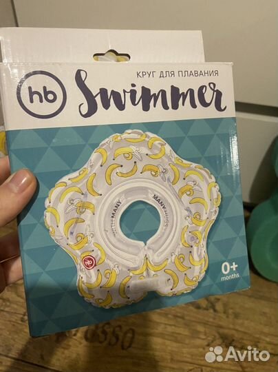 Вещи для малыша пакетом