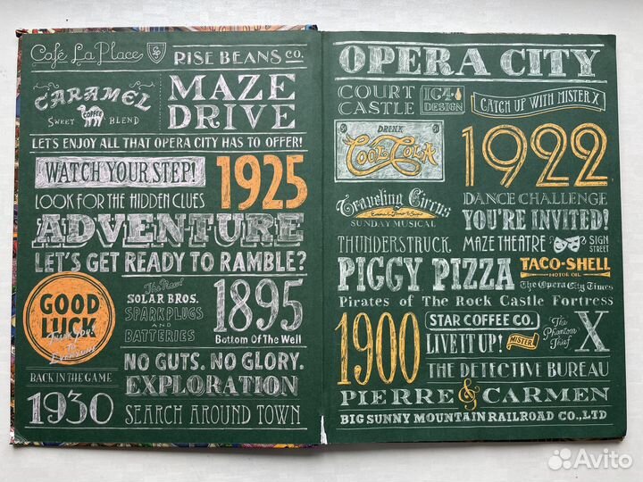 Детектив Пьер распутывает дело. Виммельбух