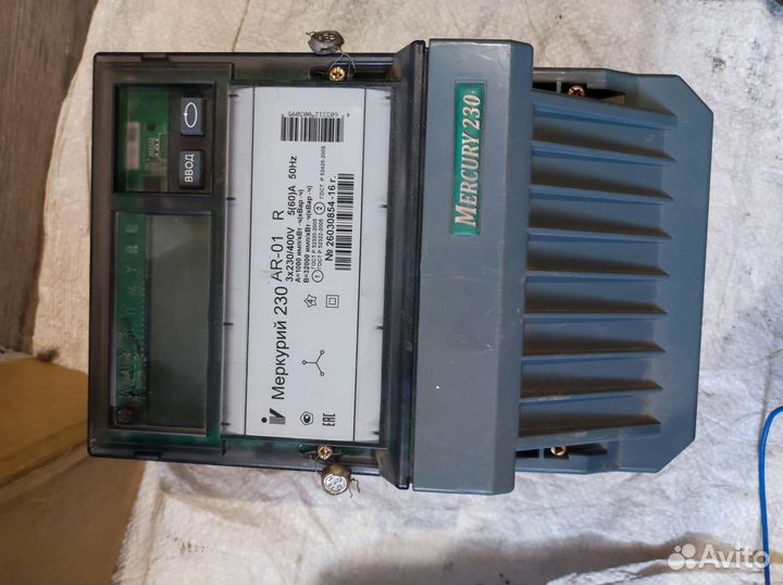 Счетчик электрический трёхфазный