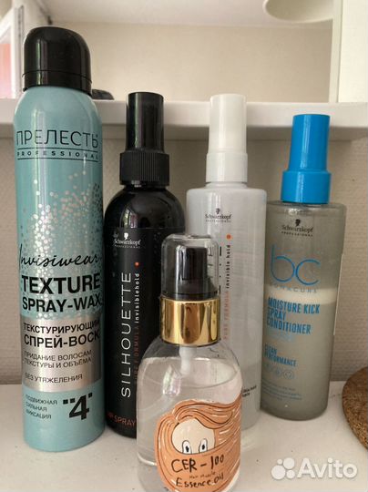 Набор для укладки волос