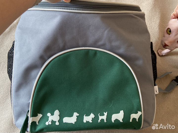 Сумка переноска для животных