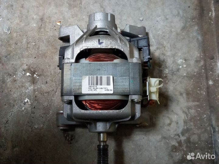 Двигататель стиральной машины