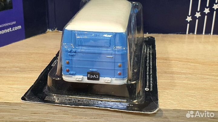 Модель ераз-762еб деагостини, Автолег масштаб 1:43