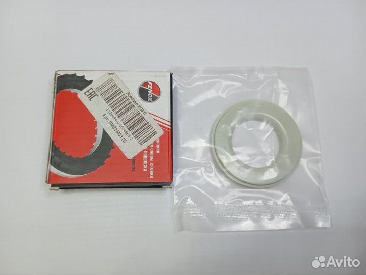 Подшипник опоры амортизатора Mitsubishi Lancer