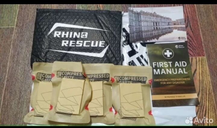 Бинт тактический z сложенный rhino rescue