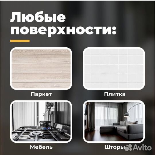 Пылесос проводной вертикальный Futula Vacuum новый