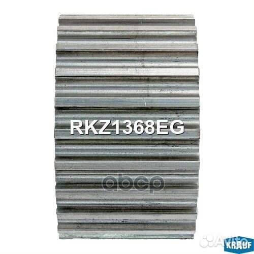 Ролик обводной грм RKZ1368EG Krauf