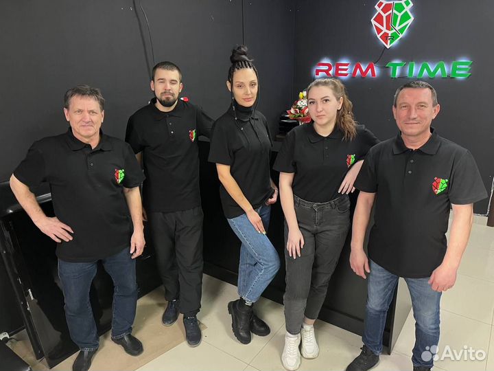 Ремонт утюгов, Ремонт парогенераторов. Выезд