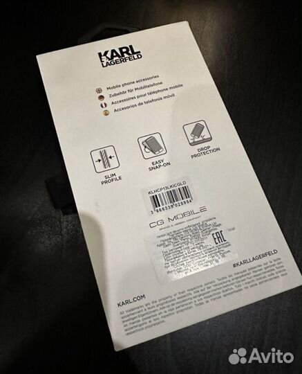 Чехол на iPhone 13 pro