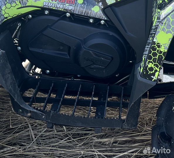 Подножки для cfmoto 600S