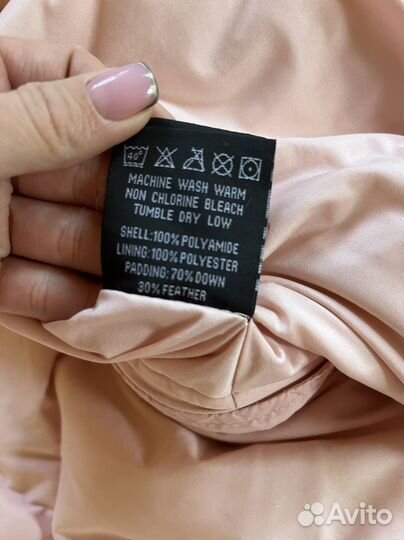 Пуховый конверт Elodie Details