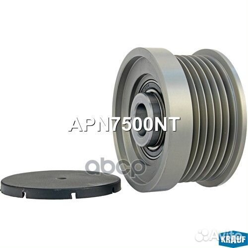 Шкив обгонный генератора hyundai matrix (FC) 1.5