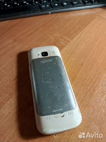 Nokia C5-00
