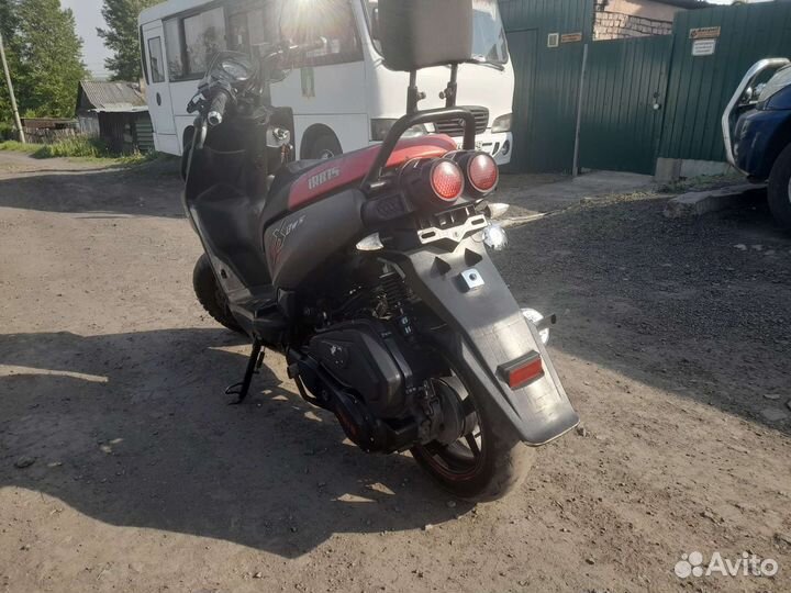 Продам скутер