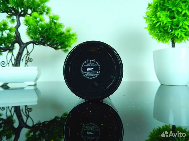 Yves Saint Laurent La Nuit de L'Homme Le Parfum