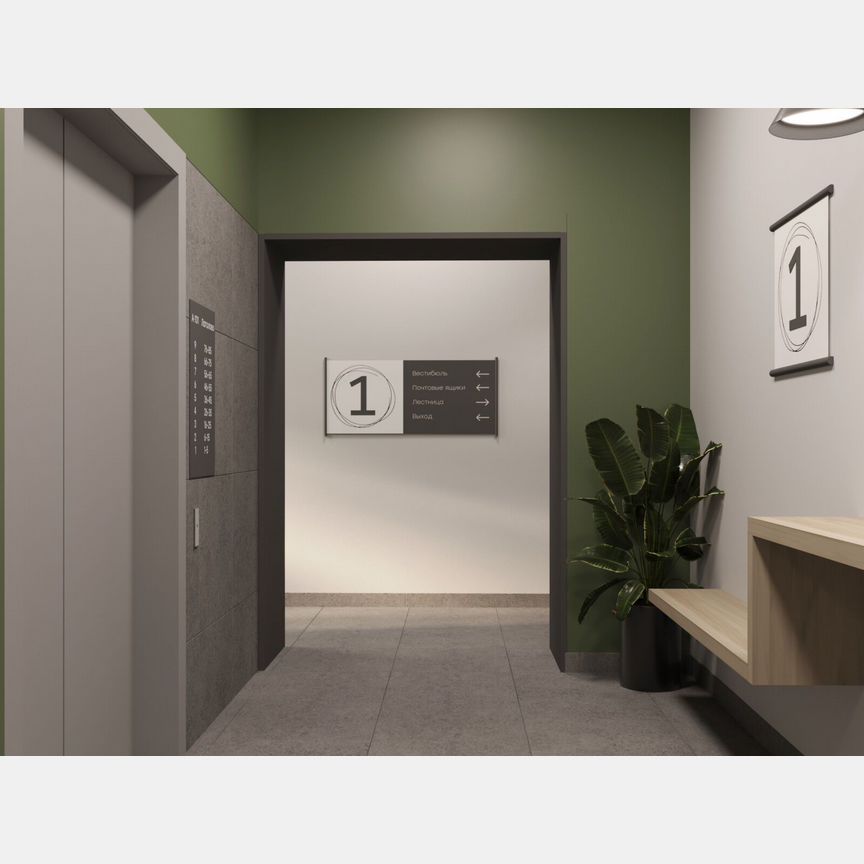 1-к. квартира, 44,8 м², 8/12 эт.