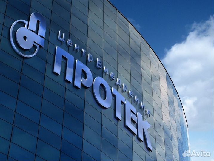 Водитель на газели (Н)