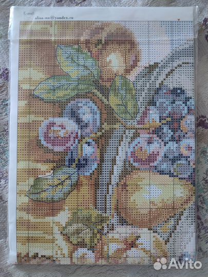 Набор для вышивания крестом Осенний натюрморт