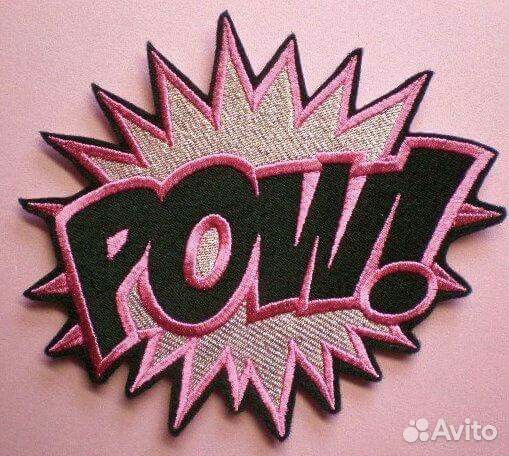 Шевроны на заказ / изготовление шевронов