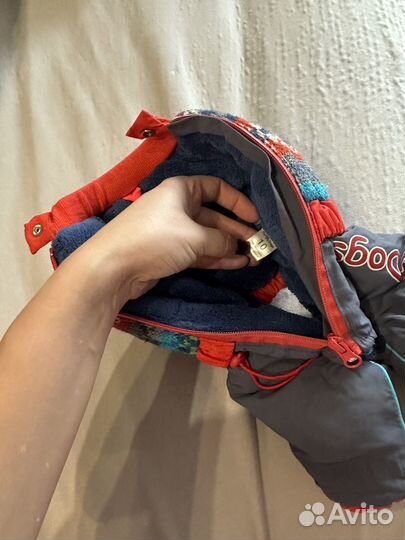 Костюм для собаки зимний