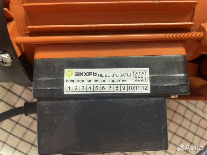 Насосная станция