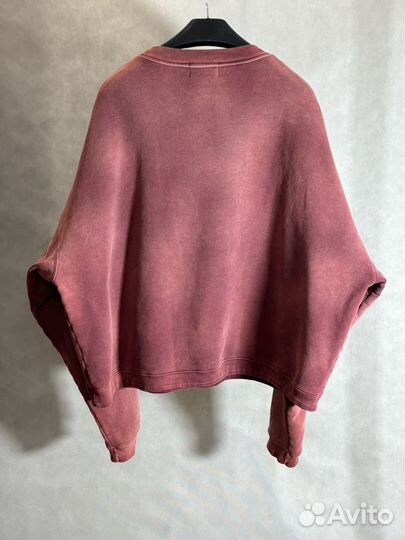 Enfants Riches Deprimes 