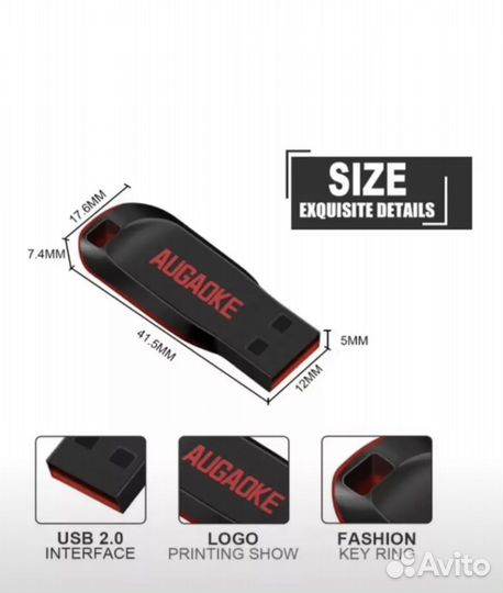 Флешка usb 32гб карта памяти накопитель flash