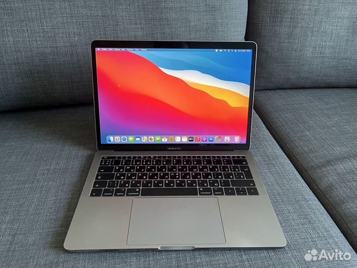 Apple MacBook Pro 13 2017
