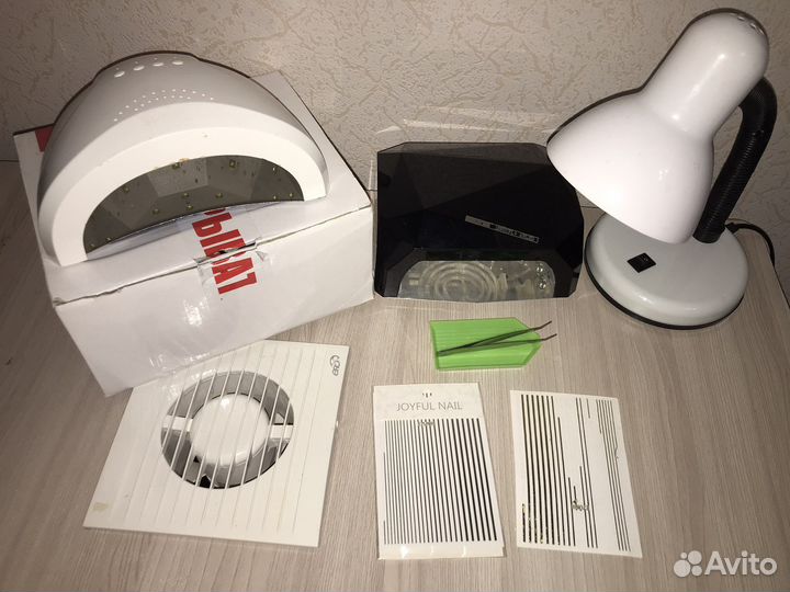 Набор для маникюра