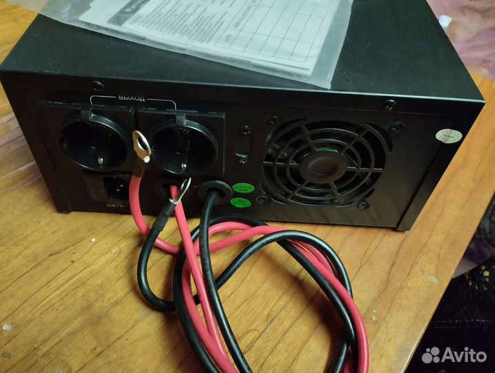 Hiden Control HPS20-0612 600вт