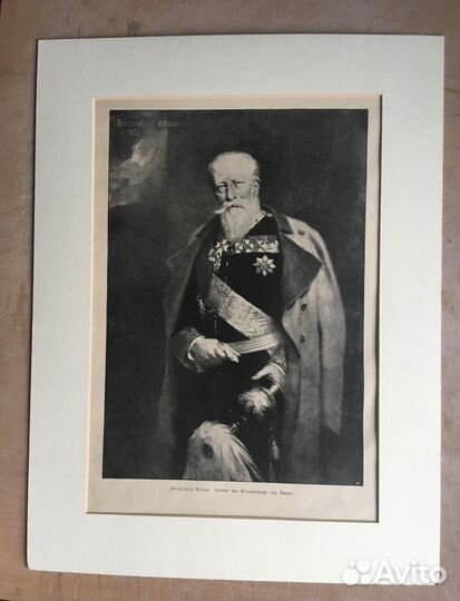Портрет Великого Герцога Баденского