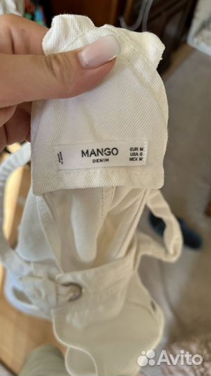 Сарафан mango