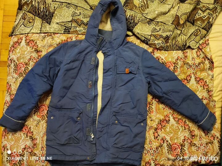 Демисезонная куртка