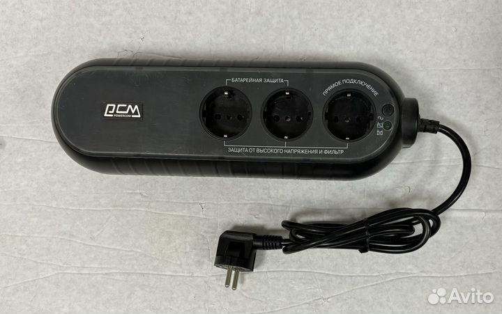 Ибп Powercom WOW-300 165Вт 300ва